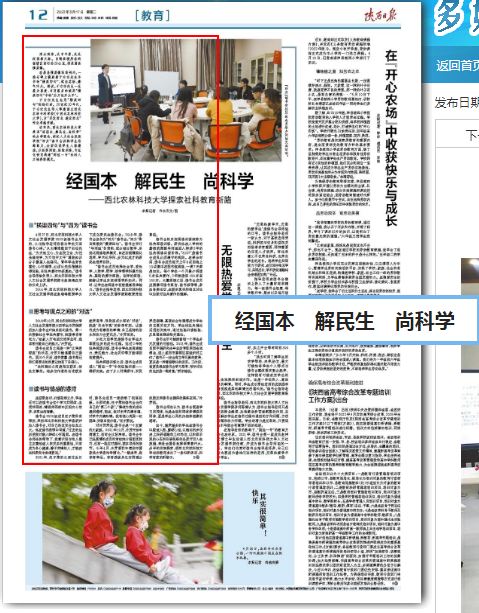捕获.JPG