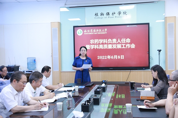 6刘西莉老师作表态发言_副本.jpg