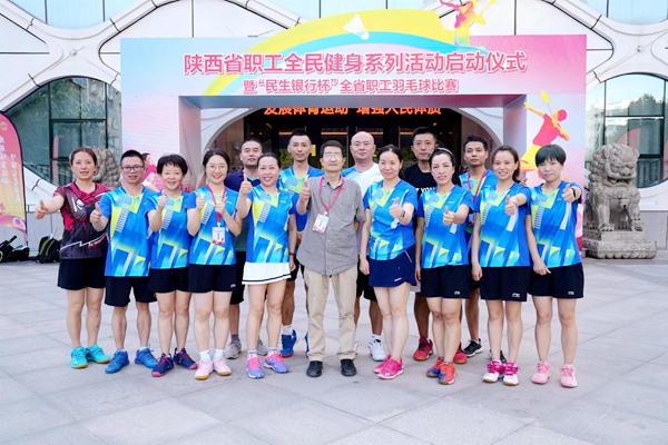 参赛人员合影留念.jpg